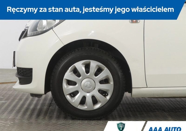 Skoda Citigo cena 36000 przebieg: 18897, rok produkcji 2018 z Cedynia małe 137